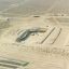 Site d'essais du Nevada (Etats-Unis). Vue des installations de stockage de déchets radioactifs de faible activité.